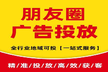百度推广返点收益：成功案例分享